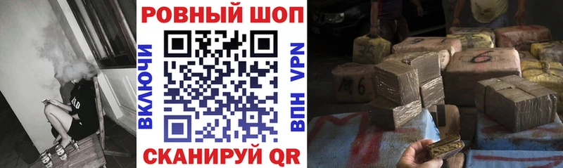 Наркота Сарапул ГАШ Кокаин Меф мяу мяу Марихуана