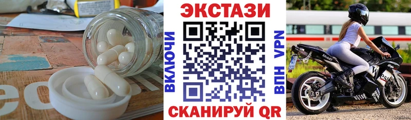 кракен ТОР  Сарапул  ЭКСТАЗИ Philipp Plein 