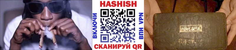 ГАШ VHQ  Сарапул 