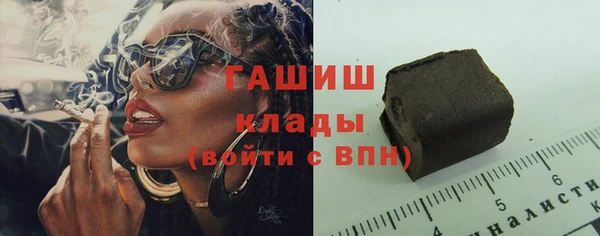 jwh Абинск