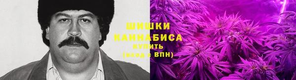 jwh Абинск