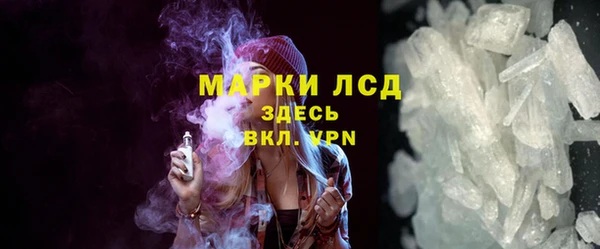 прущие крисы Алзамай