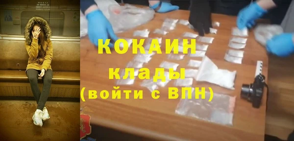 jwh Абинск