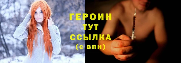 jwh Абинск