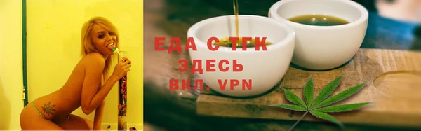 jwh Абинск