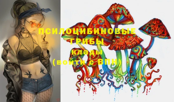 каннабис Абаза