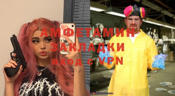 mix Алексеевка