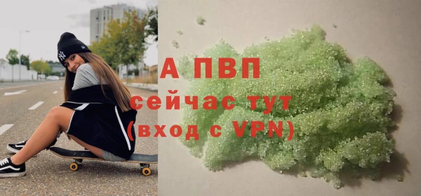 прущие крисы Мегион