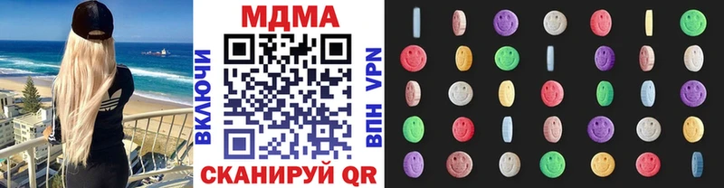 хочу   Сарапул  МДМА VHQ 