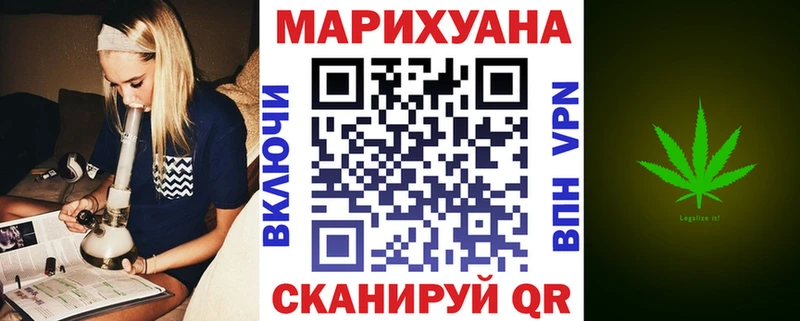 Шишки марихуана SATIVA & INDICA  Сарапул 